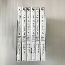 スティーブ・ジョブズ　コミック完結6冊セット　ヤマザキマリ　講談社　《世界を変えた男》の公式伝記の漫画版_画像1