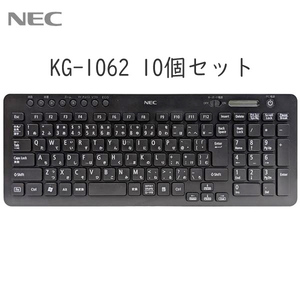 NEC KG-1062 10個セット 純正 ワイヤレスキーボード 黒 ブラック 日本語 動作済み 中古 周辺機器 003