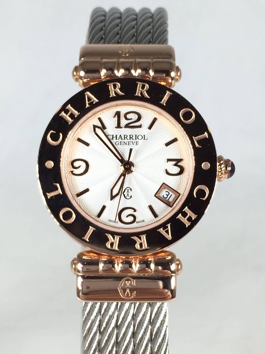 Yahoo!オークション - CHARRIOL|シャリオールの中古品・新品