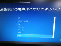 acer Veriton X4610 VTX4610-BL5500F_画像6