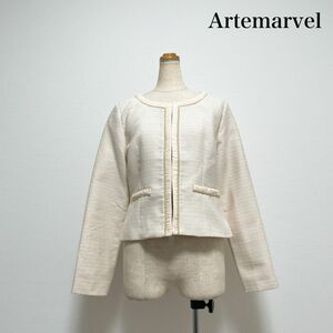 Artemariel ノーカラージャケット ツイード アイボリーベージュ サイズL お仕事 セレモニー 入学式 入園式