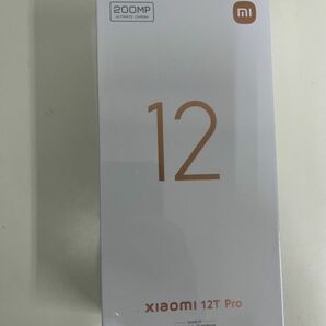 新品未開封　Xiaomi 12T PRO ブルー　256GB