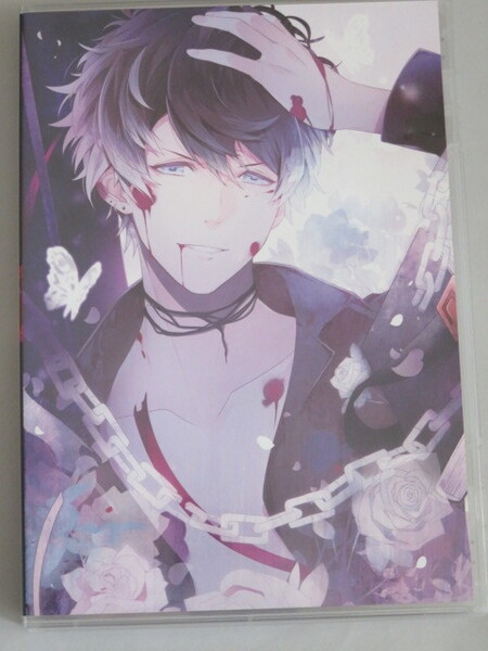 DIABOLIK LOVERS DAYLIGHT Vol.7 無神ルキ CV.櫻井孝宏