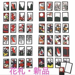 【新品】花札　カードゲーム　絶版　風雅　任天堂　OHIO 任天堂 花札