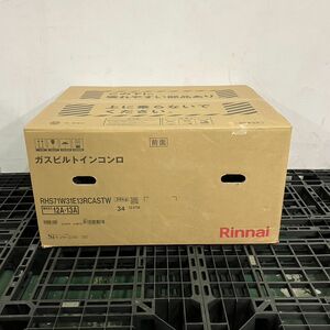 ★数量限定特価★リンナイ/Rinnai ビルトインコンロ デリシア RHS71W31E13RCASTW 都市ガス 12A13A プラチナミラー 幅75cm