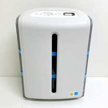 【外箱なし/未使用品】Amway/アムウェイ アトモスフィア ミニ空気清浄機 2023年製造品_画像2