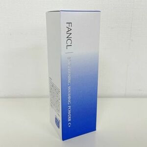FANCL/ファンケル ブライトニング 洗顔パウダー Ca 50g 2023年5月製造 [洗顔パウダーC+]