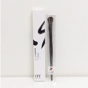 アイビー化粧品/IVY チュリエ フェイスカラー ブラシ 3 ≪メール追跡便対応≫