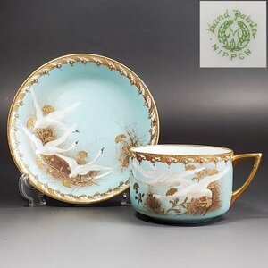 オールドノリタケ　noritake　金盛上　エナメルジュエル白鳥飛翔フライングスワン　カップ　ボール