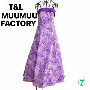 T&L MUUMUU FACTORY ベアトップのドレス　フラドレス　フラダンス 