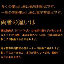 2023年新品10倍強光 8ライン シャープ製発光管 電子整準 グリーン レーザー 墨出し器 墨だし 測定器傾斜機能 垂直水平全方位 フルライン G6_画像4