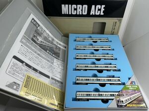 マイクロエース A-0118 小田急5200形 6両セット 動作確認・ライト点灯確認 クハ5560ライト接触不良