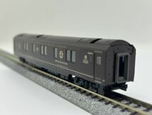 マイネ77-7005 5号車 室内灯入 単品 KATO 10-1519 クルーズトレイン「ななつ星in九州」8両セット ばらし品_画像1