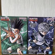 HUNTER×HUNTER VIBRATION STARS 全4種セット　ハンターハンター ゴン キルア クラピカ レオリオ ビバレーション スターズ フィギュア _画像5