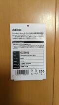 美品　アディダス　adidas　ゴルフシューズ　25.5　BOA　GZ3852　白/赤ライン_画像9
