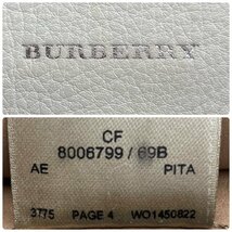 【定価20万円・現行品】BURBERRY バーバリー ベルトバッグ 2way ハンドバッグ ショルダーバッグ 金具 レザー バイカラー レディース 1円 50_画像9