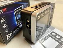 SkyRC B6neo 充電器 グレー 200W (HiTEC X1 NANO USB OEM)_画像3