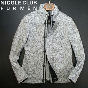 冬物▼ ニコル　フリースニット　パラシュートボタン　ジャケット　コート　ヘザーグレー　46　Mサイズ　NICOLE CLUB FOR MEN