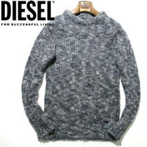 イタリア製▼ ディーゼル　厚手　ざっくりニット　セーター　ヘザーグレー　モヘヤ　DIESEL　メタルプレート付き　メンズ　S_画像1