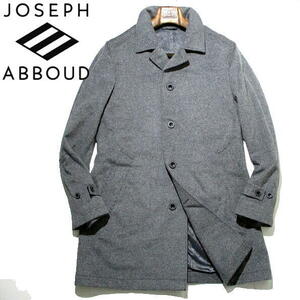 定価9万▼ ジョセフアブード▼ JOSEPH ABBOUD　アンゴラ ウール　コート　グレー　Lサイズ 　ステンカラー　オンワード樫山 ジョゼフ