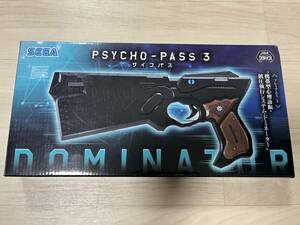 PSYCHO-PASS サイコパス３ プレミアム1／1 携帯型心理診断・鎮圧執行システム・ドミネーター プライズ【中古品】