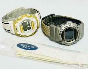 カシオ G-SHOCK Baby-G X-treme腕時計 デジタル CASIO ジーショック 2本セット 新品バンド付き