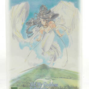 [New] [Delivery Free]1990s Ah! My Goddess Transmitted Light Type Underlayment 2Sheets ああっ女神さま 透過光型下敷き 二枚[tag00Und]