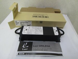 ルーチ・オリレガ１４５W　LED照明専用直流電源　LPSOL-145-24-ND-I　DC24V用　未使用・未開封品
