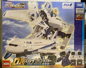 ジョブレイバー DXスカイブレイバー ANA ジェット旅客機 トミカ 