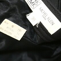 美品 ミッシェルクラン MICHEL KLEIN ■ 秋 冬 美脚 合物 厚手 ポリエステル センタープレスパンツ スラックス 38 9号 ブラック 黒_画像2