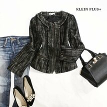 美品 高級感 イトキン(株) KLEIN PLUS+ ミッシェルクラン ノーカラージャケット ツイードジャケット 40 11号 入学式 セレモニー ブラック_画像1