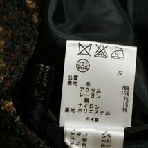 美品 厚手 23区 株) オンワード樫山 ■ ウール 毛76％ 秋 冬あったか チェック柄 膝下丈 Aライン ウールスカート フレアスカート 黒 36 7号_画像3