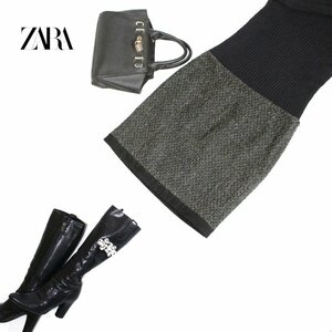 美品 厚手 ZARA BASIC ザラ ベーシック ■ 秋 冬 艶 ニット 単色ツイード 2色切替 タイトスカート S ダークグレー ブラック 黒