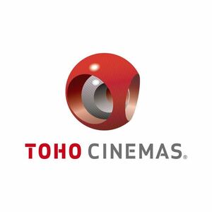 TOHOシネマズ TCチケット 映画鑑賞券