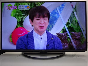 T681☆美品☆SHARP/50型/4K/WIFI/Youtube/AndroidTV/2018年製★4T-C50AJ1 （店頭手渡し可能）