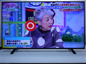 T719/美品★東芝 55型/LED/4K/WIFI/Youtube/テレビ/2020年★55C340X （店頭手渡し可能）