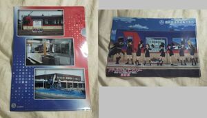 ** deer island . sea railroad *[ Girls&Panzer ] collaboration A4 clear file 03 character & large . station &8000 shape 