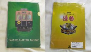 ** Hanshin electro- iron * Hanshin Tigers 2023 year se* Lee g victory memory head Mark A4 clear file 