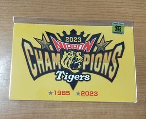 * Hanshin Tigers *[2023 year Japan one ( Japan series victory )] memory car sticker 