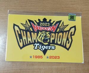 ◆ Hanshin Tigers ◆ "2023 Япония лучшая (победа в серии Японии)" Памятная автомобильная наклейка