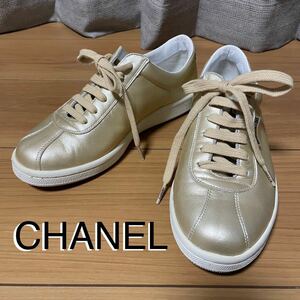 【1円】CHANELシャネル スニーカー レザー　ゴールド　（HI2)