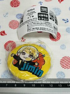 カプセルトイ ガチャガチャ ガシャポン ガチャガチャ ぴた！でふぉめ TinyTAN Butter 缶バッジ Jimin