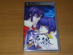 PSP　源狼 GENROH　＜新品未開封＞