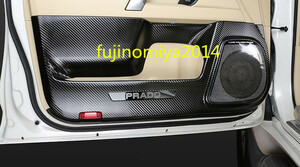 新品 　ランドクルーザープラド150系 PRADO 専用フロント リア ドア カバー ガーニッシュ 2色選択可　4ｐセット激安価