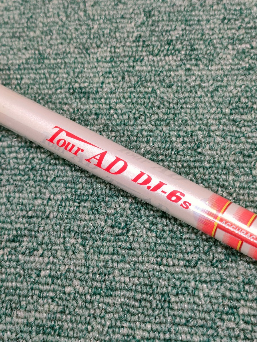2023年最新】Yahoo!オークション -tour ad djの中古品・新品・未使用品一覧