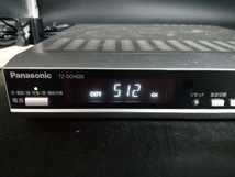 〇 パナソニック CATVセットトップボックス TZ-DCH520B1 通電確認品 /Panasonic /STB /CATV _画像6