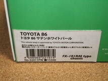 絶版　京商　№32411PW　 dNaNo FX-101RM ボディ/シャシーセット TOYOTA 86 サテンホワイトパール_画像2