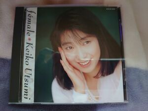 CD　フィーメイル 宇都美慶子 　female　　見本盤