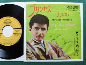 プリンセス・プリンセス/ジョニー・ティロットソン　60'sアメリカン・ポップス　希少シングル