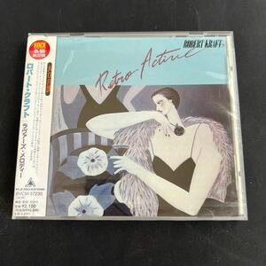 【菅:KMD1854】中古☆開封済☆美品　ROBERT KRAFT ロバート・クラフト　（ラヴァーズ・メロディ）　帯付　洋楽　CD